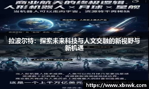 伟德国际victor1946网页版